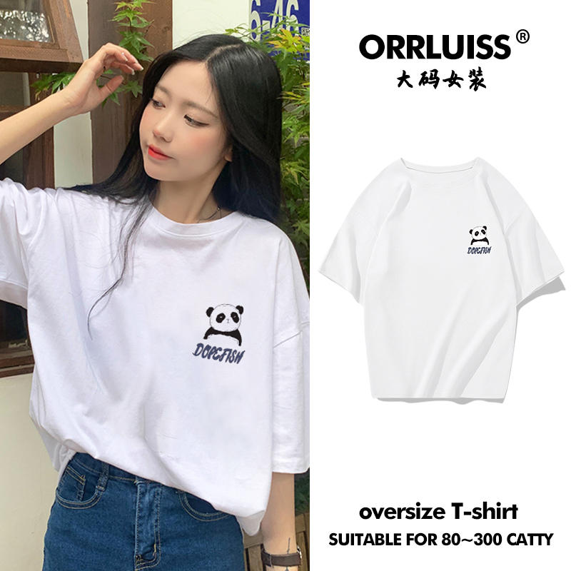 เสื้อโอเวอร์ไซส์เกาหลี เสื้อยืดพลัสไซส์ เสื้อยืดคนอ้วน เสื้อยืดโอเวอร์ไซส์ผู้หญิง