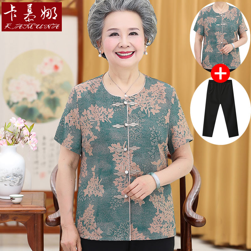เสื้อคุณยาย เสื้อผู้วัยอายุ60-70ปี มีขนาด L-4XL(อกประมาณ35-45นิ้ว)