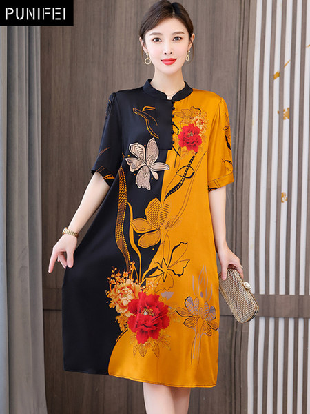 เดรสวัยผู้ใหญ่40-60ปี เดรสคุณแม่ ชุดเดรสทำงานวัยผู้ใหญ่ แบรนด์ MAMA DRESS
