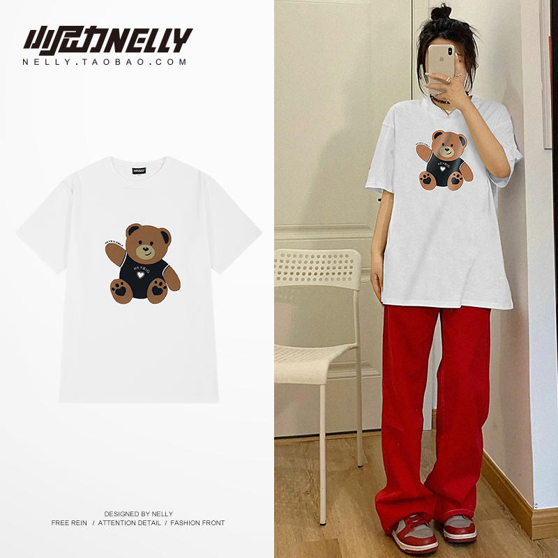 เสื้อยืดคอกลม ผู้ชาย เสื้อยืดผู้ชายเกาหลี เสื้อยืดเกาหลี แบรนด์ NELLY