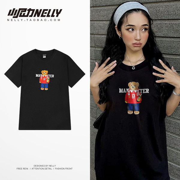 เสื้อยืดคอกลม ผู้ชาย เสื้อยืดผู้ชายเกาหลี เสื้อยืดเกาหลี แบรนด์ NELLY