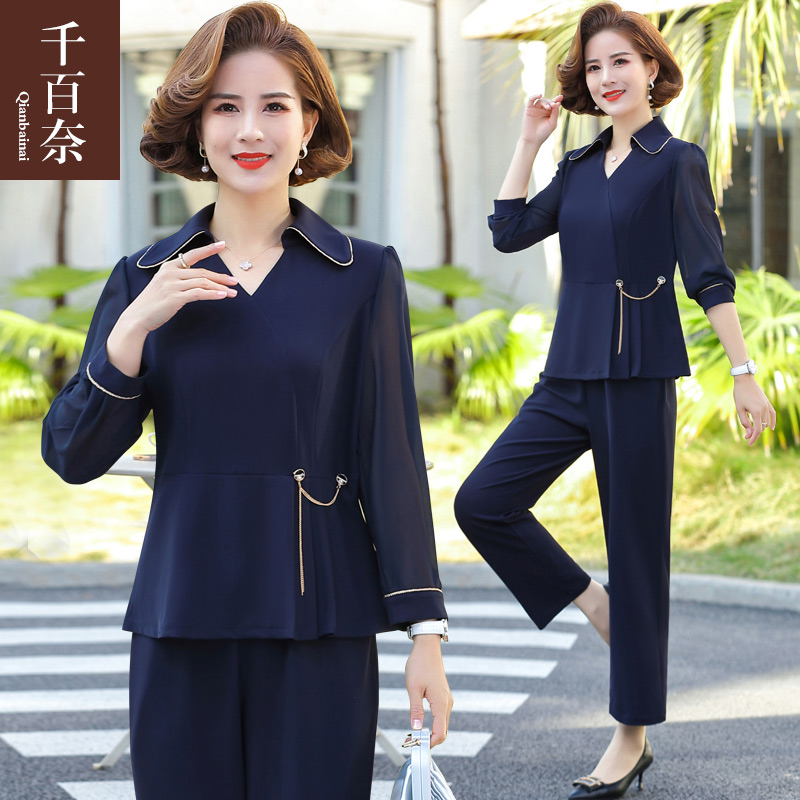 เสื้อผ้าแฟชั่นสุภาพสตรีวัยผู้ใหญ่(อก35-44นิ้ว)ใส่ได้