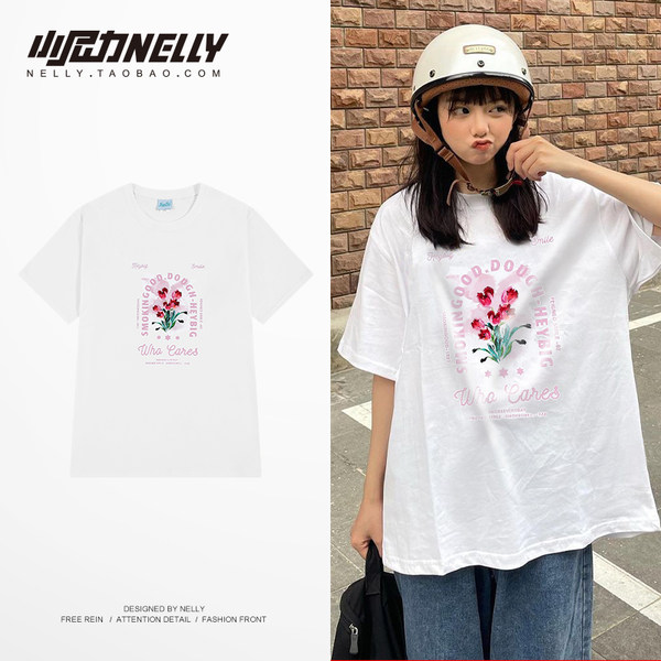 เสื้อยืดคอกลม ผู้ชาย เสื้อยืดผู้ชายเกาหลี เสื้อยืดเกาหลี แบรนด์ NELLY