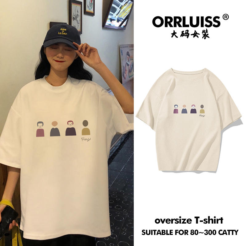 เสื้อโอเวอร์ไซส์เกาหลี เสื้อยืดพลัสไซส์ เสื้อยืดคนอ้วน เสื้อยืดโอเวอร์ไซส์ผู้หญิง