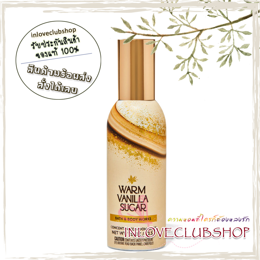 Bath & Body Works / Room Spray 42.5 g. (Warm Vanilla Sugar) *ขายดี
