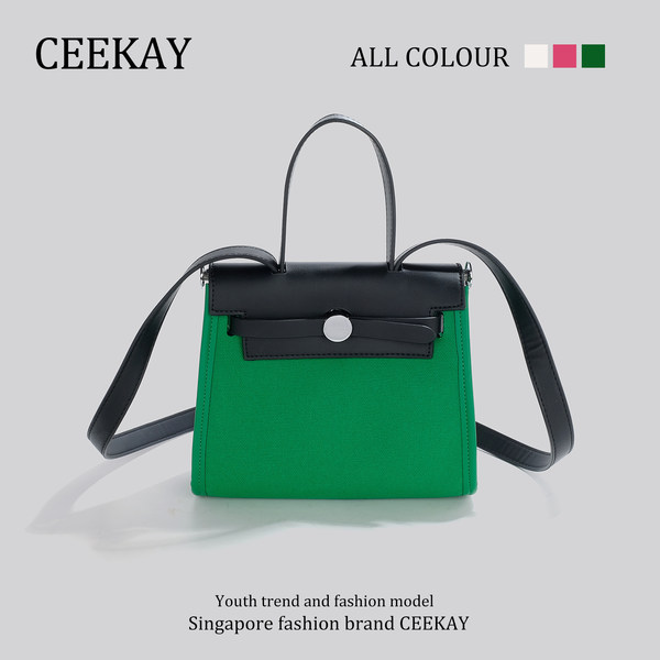 กระเป๋าสะพายข้างเกาหลี กระเป๋าผู้หญิงแบรนด์ CEEKEY