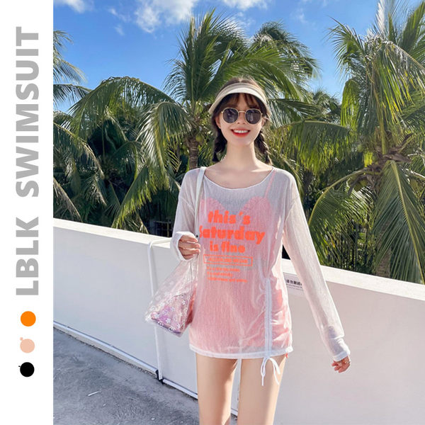 ชุดว่ายน้ำผู้หญิง ชุดว่ายน้ำน่ารัก Bikini ชุดไปทะเล