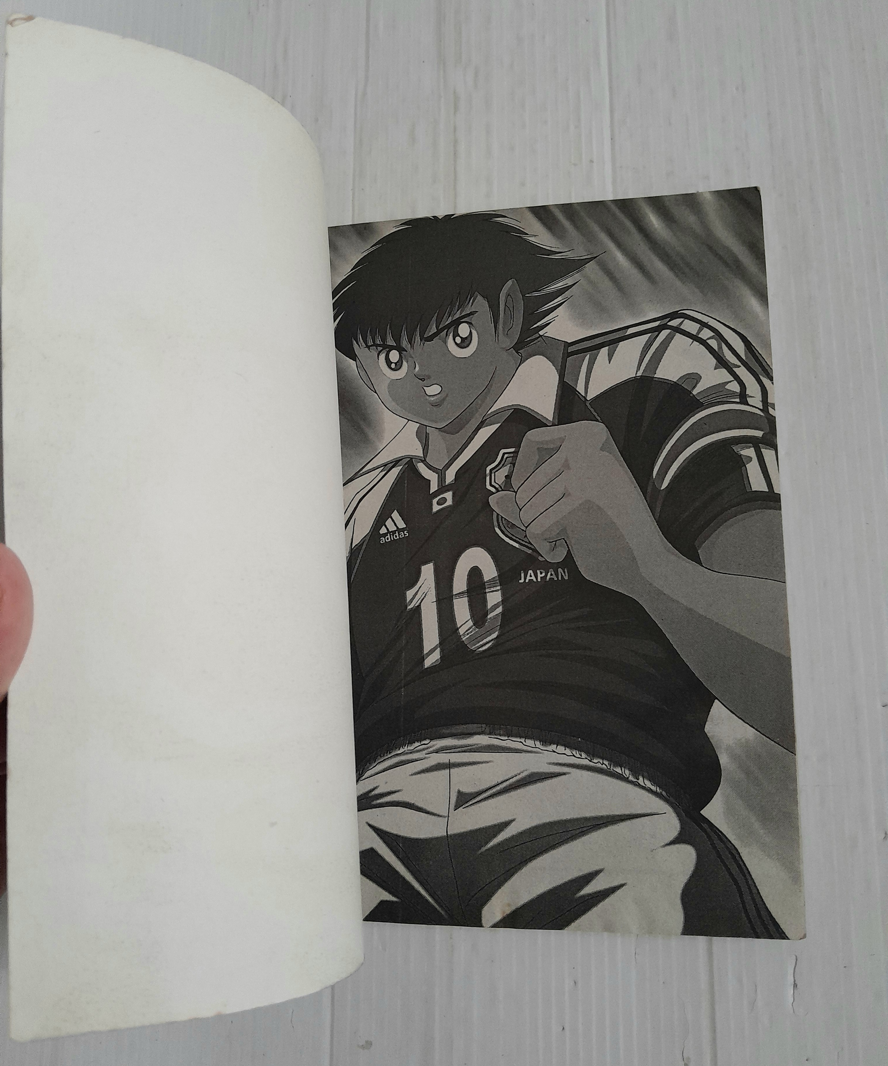 กัปตันซึบาสะ ภาคตลุยลาลิก้าลีก (เล่มเดียวจบ)