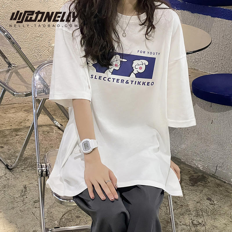 เสื้อยืดคอกลม ผู้ชาย เสื้อยืดผู้ชายเกาหลี เสื้อยืดเกาหลี แบรนด์ NELLY