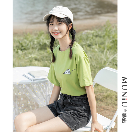เสื้อผ้าสไตล์ญี่ปุ่น Mori Girl