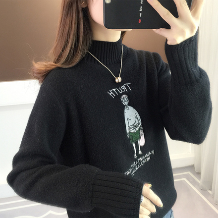 เสื้อไหมพรม เสื้อไหมพรมแขนยาว