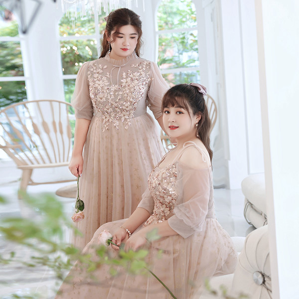 ชุดราตรีคนอ้วน ชุดราตรีไซส์ใหญ่ สาวอวบ ชุดราตรีสาวอวบ ชุดออกงานสาวอวบ ชุดออกงานคนอ้วน