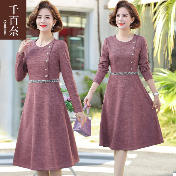 เดรสวัยผู้ใหญ่40-60ปี เดรสคุณแม่ ชุดเดรสทำงานวัยผู้ใหญ่ แบรนด์ MAMA DRESS