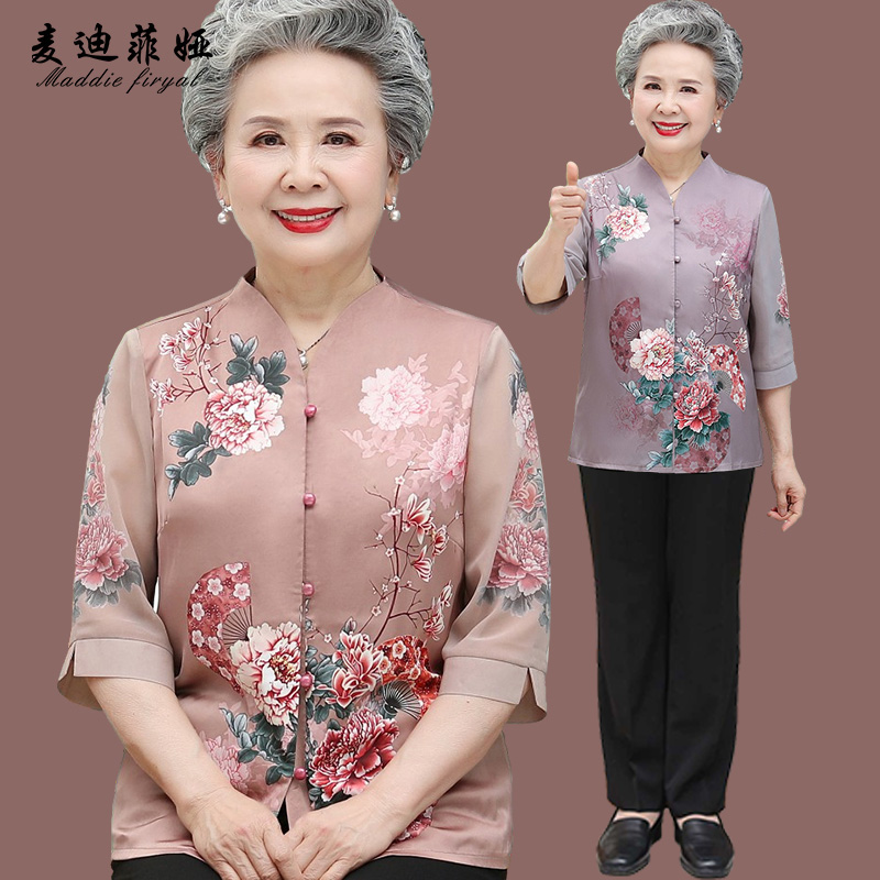 เสื้อคุณยาย เสื้อผู้วัยอายุ60-70ปี มีขนาด L-4XL(อกประมาณ35-45นิ้ว)