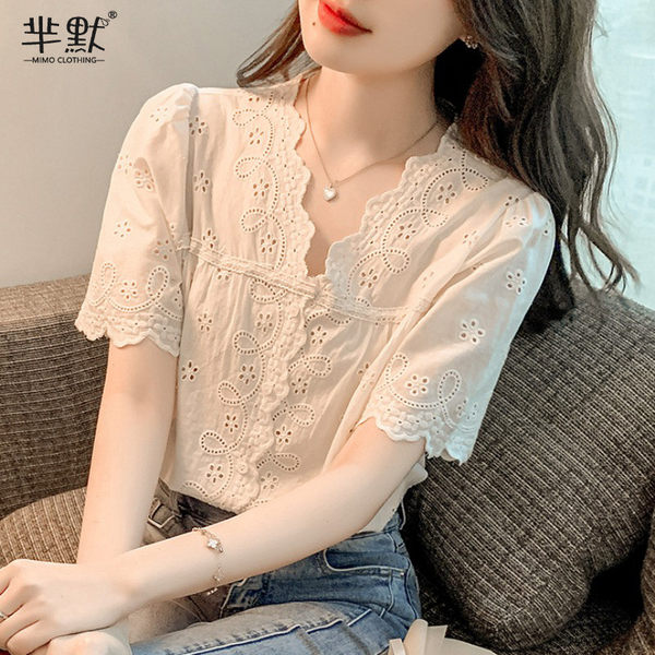 เสื้อลูกไม้ แขนสั้น