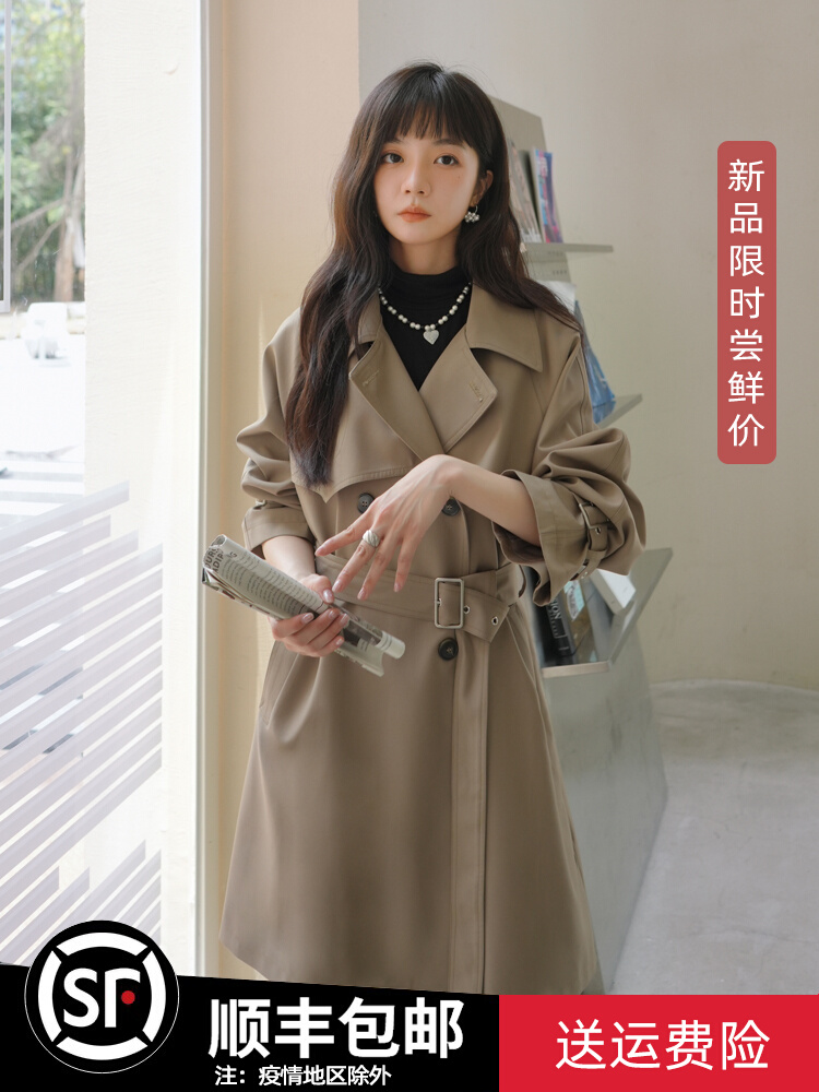 เสื้อโค้ท เสื้อโค้ทกันหนาว เสื้อโค้ทผ้าขนสัตว์