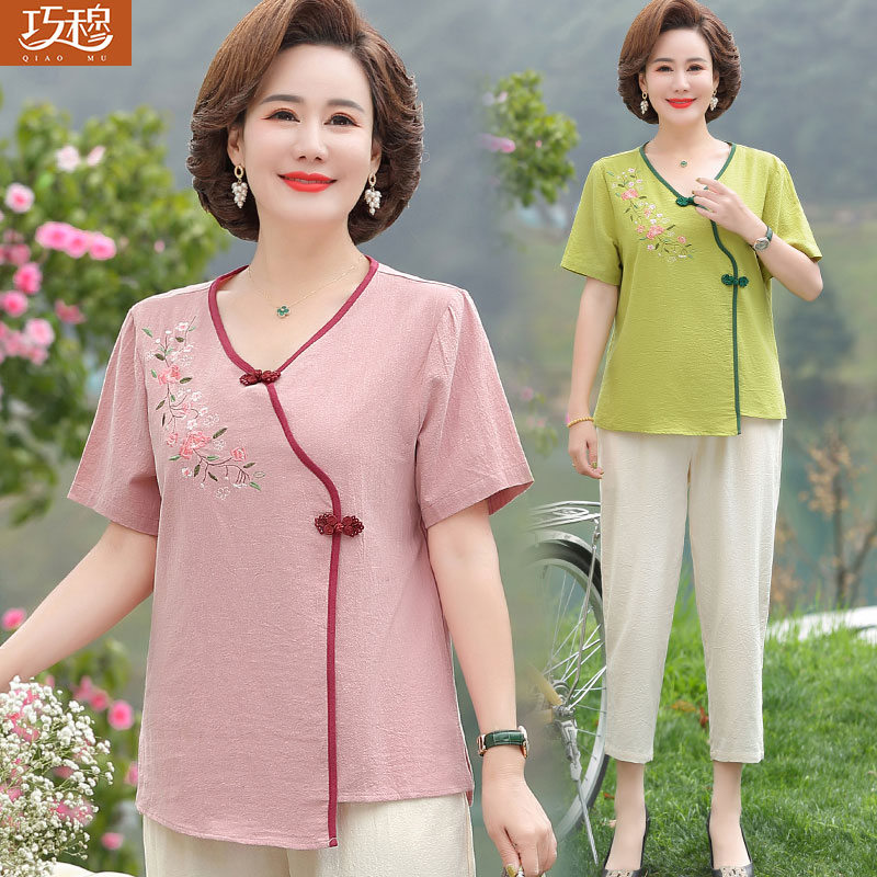 เสื้อผ้าแฟชั่นสุภาพสตรีวัยผู้ใหญ่(อก35-44นิ้ว)ใส่ได้