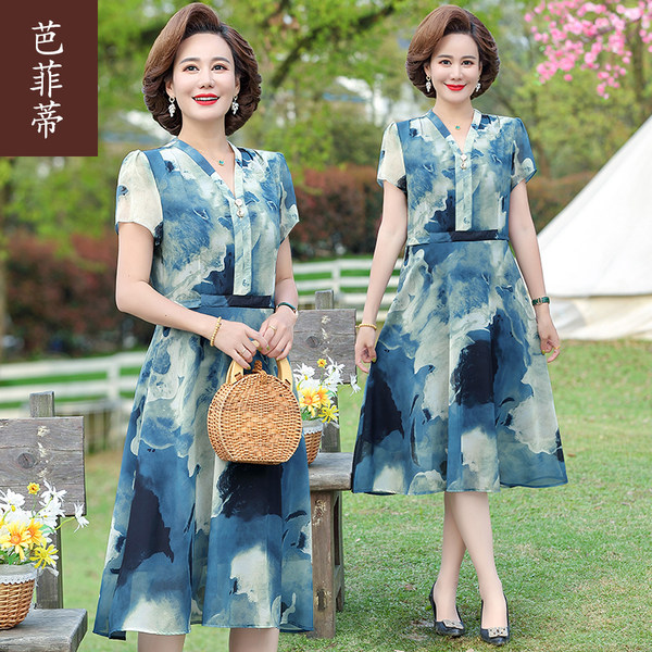 เดรสวัยผู้ใหญ่40-60ปี เดรสคุณแม่ ชุดเดรสทำงานวัยผู้ใหญ่ แบรนด์ MAMA DRESS