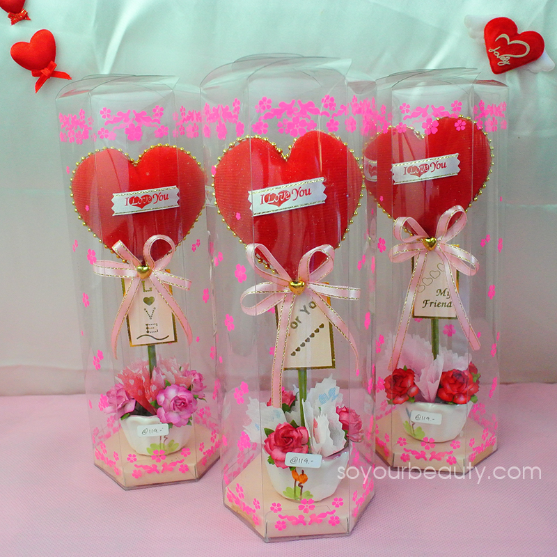 ของขวัญวาเลนไทน์ ต้นไม้หัวใจ