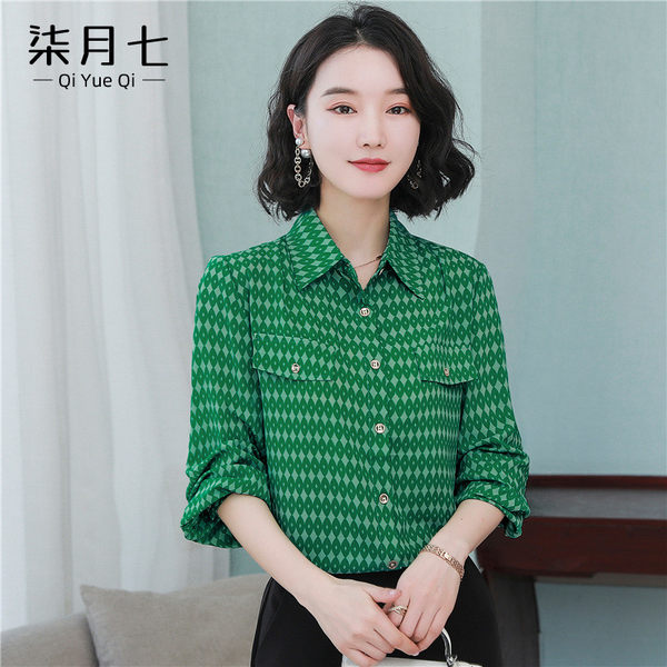 เสื้อเชิ้ตลายดอกผู้หญิง เสื้อเชิ้ตสาววัยผู้ใหญ่ ขายเสื้อผ้าแฟชั่นสุภาพสตรีวัยผู้ใหญ่