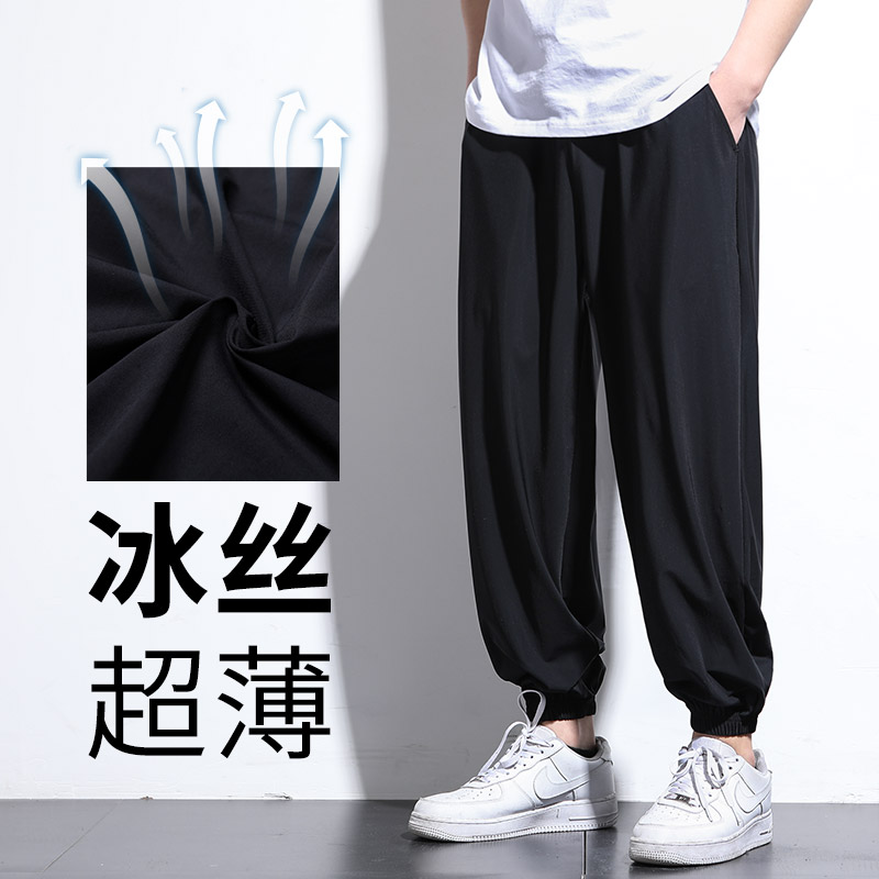 กางเกงคนอ้วนผู้ชาย มีไซส์ * M-6XL