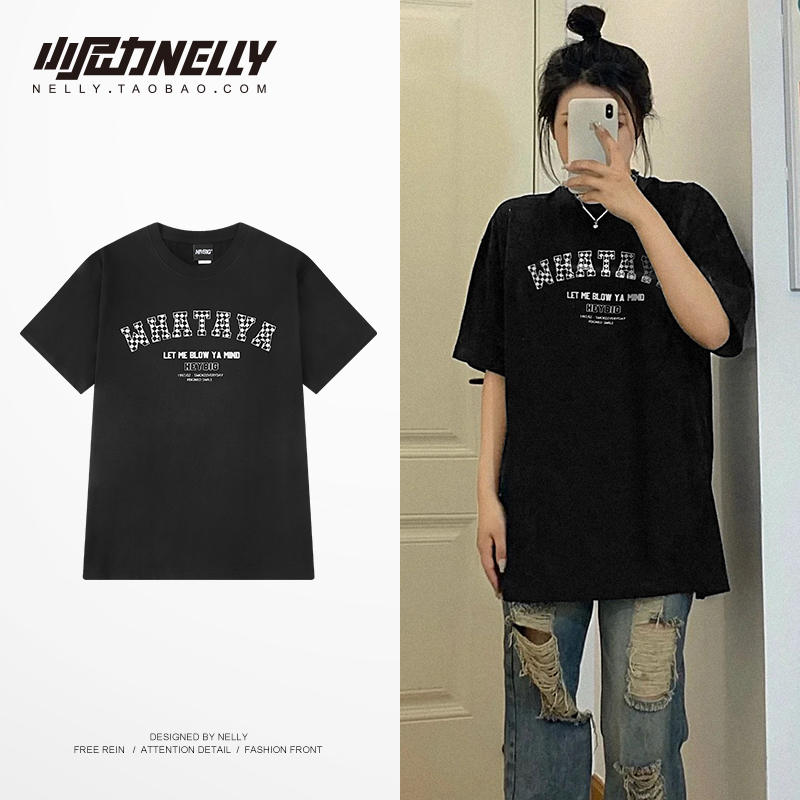 เสื้อยืดคอกลม ผู้ชาย เสื้อยืดผู้ชายเกาหลี เสื้อยืดเกาหลี แบรนด์ NELLY