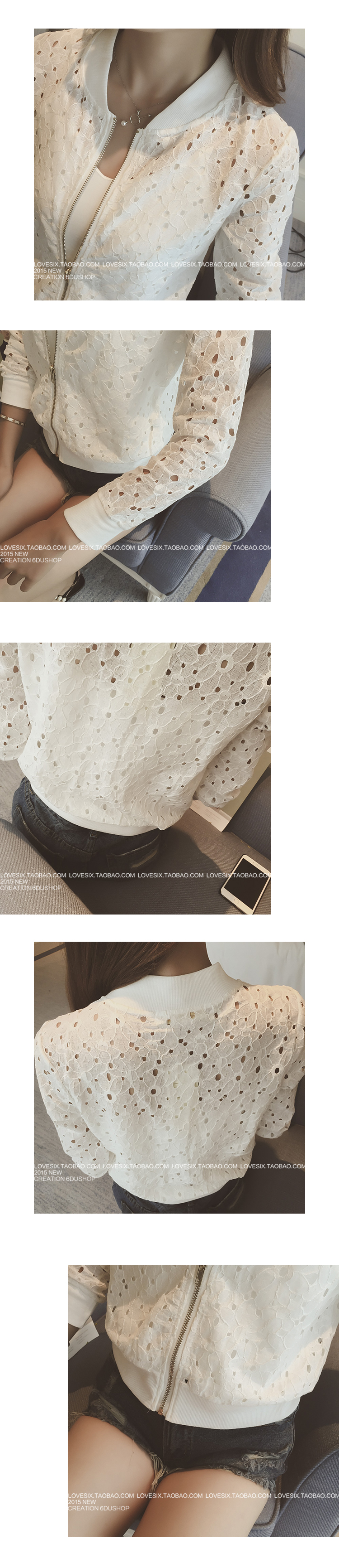 เสื้อคลุมลูกไม้ น่ารัก ฉลุสไตล์สาวโคเรีย แถมเสื้อกล้ามให้ด้วย จะรูดซิปจะเปิดโชว์ก็สวยหวานเปรี้ยวได้ครบทุกสไตล์ พร้อมส่งจ้า white