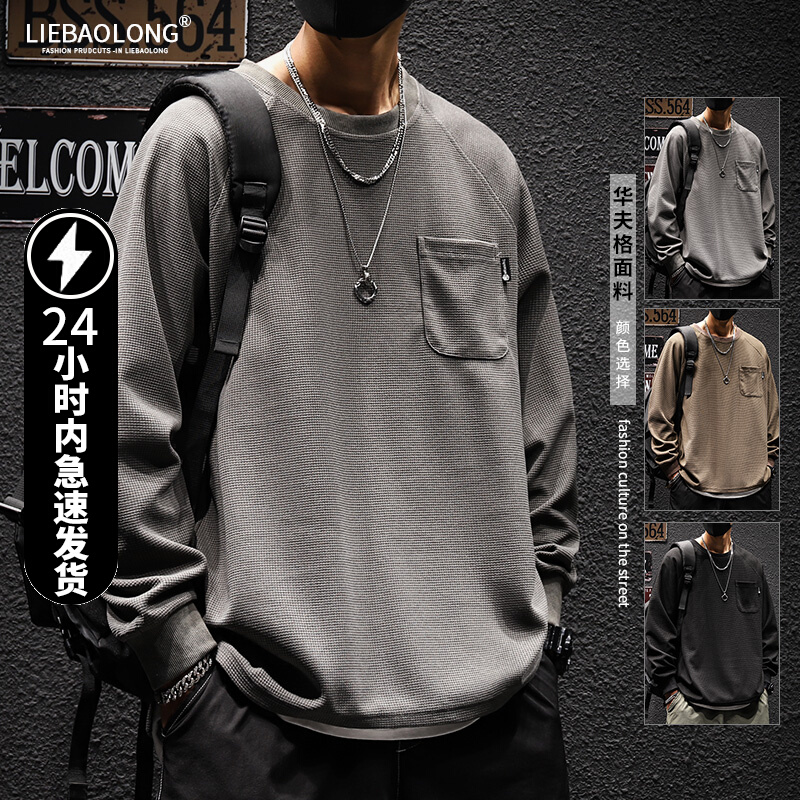 เสื้อยืดผู้ชายอ้วน S-5XL(อกเสื้อ39-51นิ้ว)