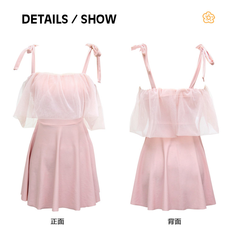 ชุดว่ายน้ำผู้หญิง ชุดว่ายน้ำน่ารัก Bikini ชุดไปทะเล