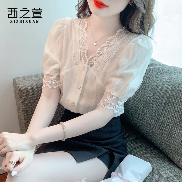 เสื้อลูกไม้ แขนสั้น
