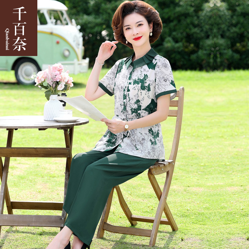 เสื้อผ้าแฟชั่นสุภาพสตรีวัยผู้ใหญ่(อก35-44นิ้ว)ใส่ได้