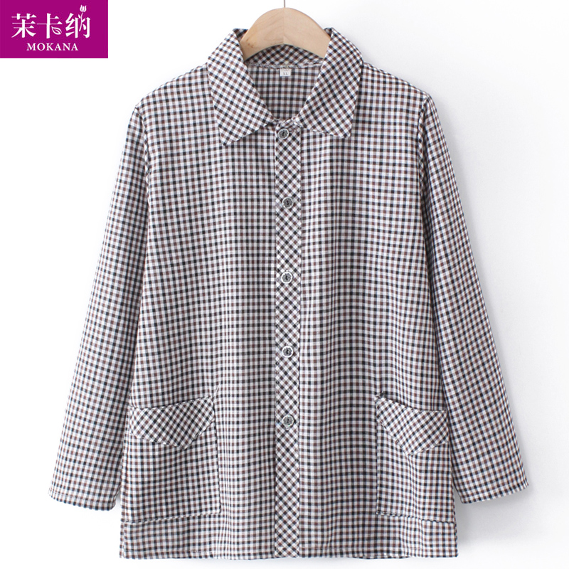 เสื้อคุณยาย เสื้อผู้วัยอายุ60-70ปี มีขนาด L-4XL(อกประมาณ35-45นิ้ว)