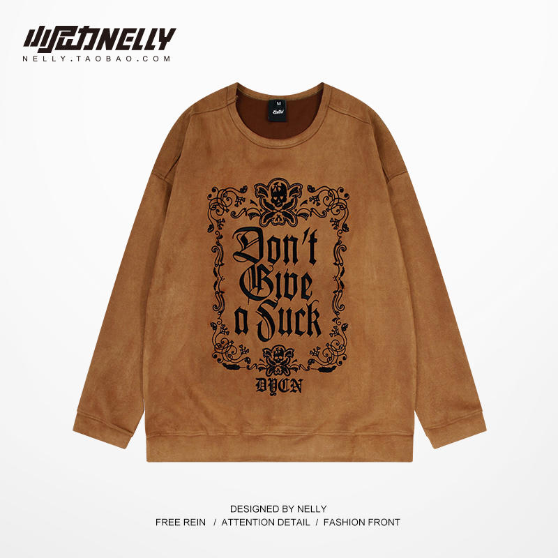 เสื้อยืดคอกลม ผู้ชาย เสื้อยืดผู้ชายเกาหลี เสื้อยืดเกาหลี แบรนด์ NELLY