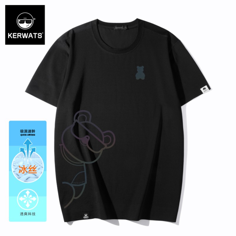 เสื้อยืดผู้ชายอ้วน S-6XL น้ำหนักผู้สวม 50-135 กิโลกรัม