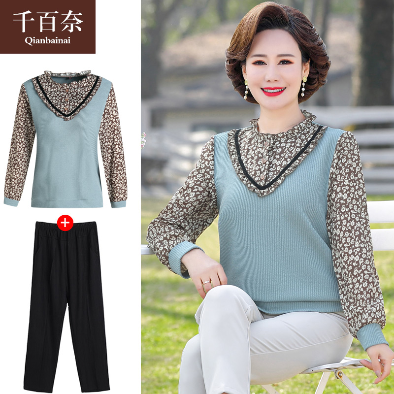เสื้อผ้าแฟชั่นสุภาพสตรีวัยผู้ใหญ่(อก35-44นิ้ว)ใส่ได้