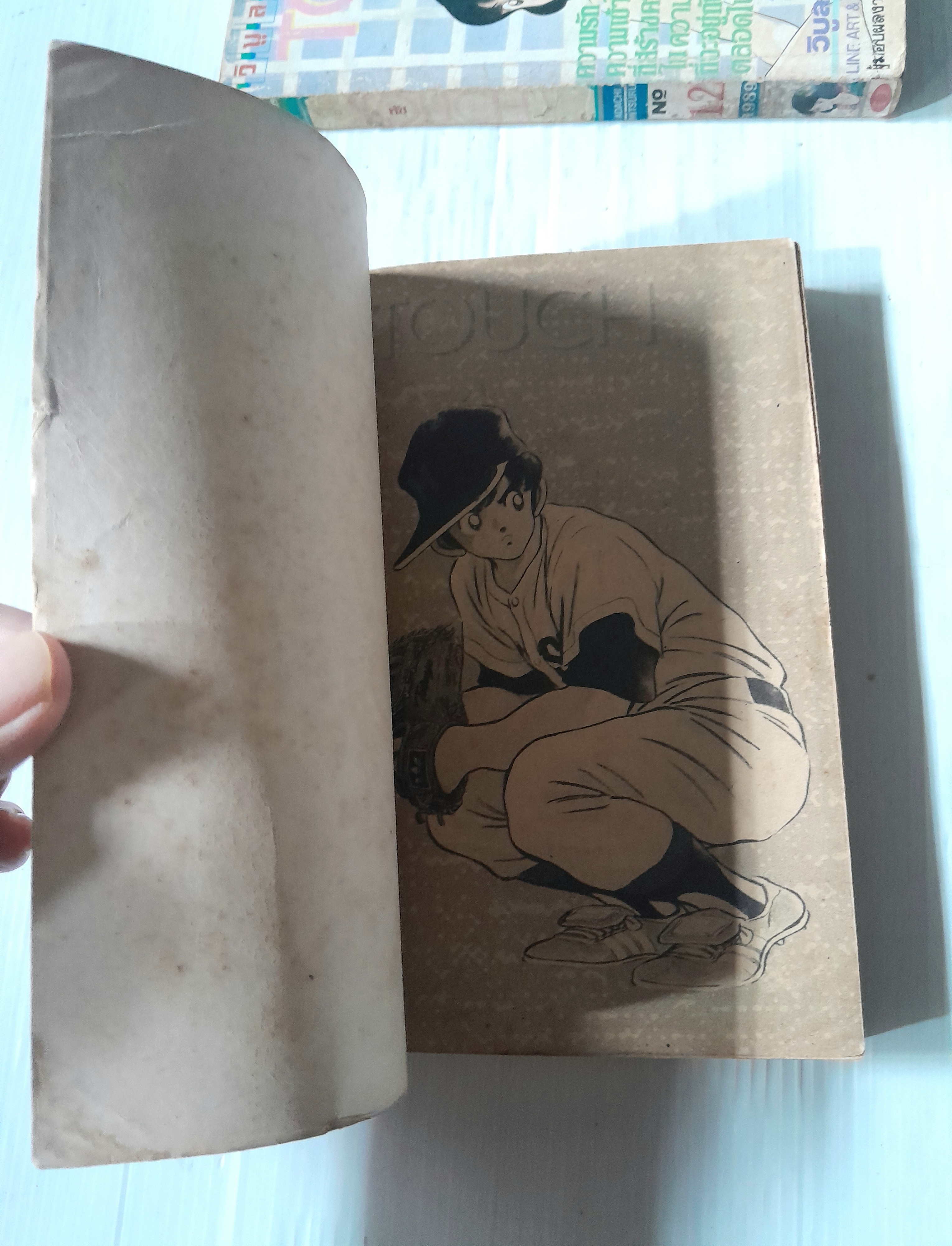 Touch 12 เล่มจบ / อาดาจิ มิซึรุ