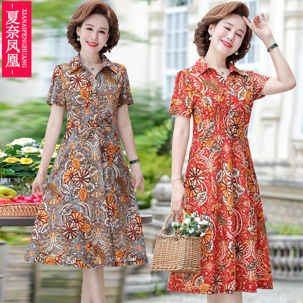 เดรสวัยผู้ใหญ่40-60ปี เดรสคุณแม่ ชุดเดรสทำงานวัยผู้ใหญ่ แบรนด์ MAMA DRESS