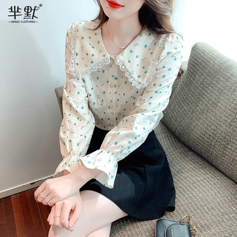 เสื้อลูกไม้ เสื้อเชิ้ตแขนยาว