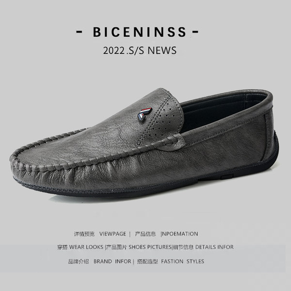 รองเท้าหนังผู้ชาย มีไซส์39-44 รองเท้าโลฟเฟอร์ชาย Slip-On Shoes