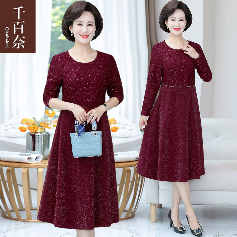 เดรสวัยผู้ใหญ่40-60ปี เดรสคุณแม่ ชุดเดรสทำงานวัยผู้ใหญ่ แบรนด์ MAMA DRESS