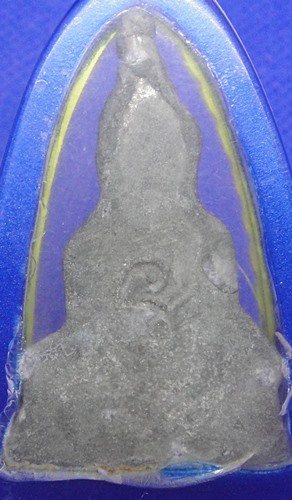 พระท่ากระดานหลังยันต์นะ หลวงปู่ดี วัดเทวสังฆาราม