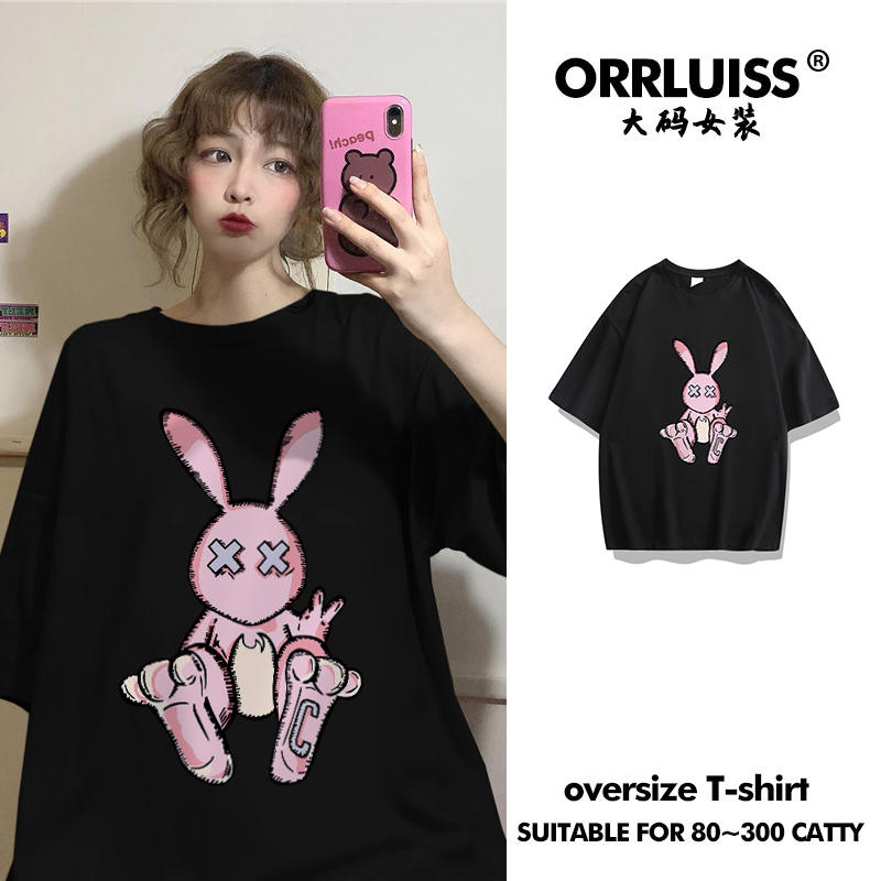 เสื้อโอเวอร์ไซส์เกาหลี เสื้อยืดพลัสไซส์ เสื้อยืดคนอ้วน เสื้อยืดโอเวอร์ไซส์ผู้หญิง