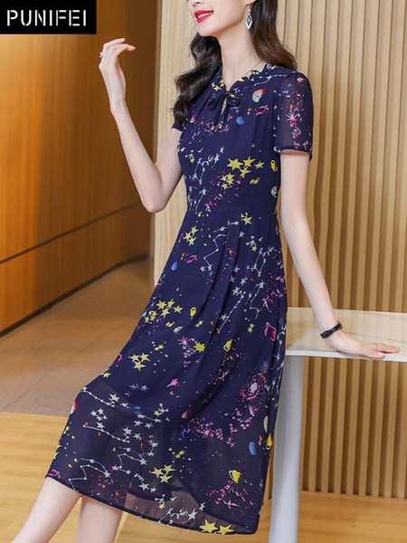 เดรสวัยผู้ใหญ่40-60ปี เดรสคุณแม่ ชุดเดรสทำงานวัยผู้ใหญ่ แบรนด์ MAMA DRESS
