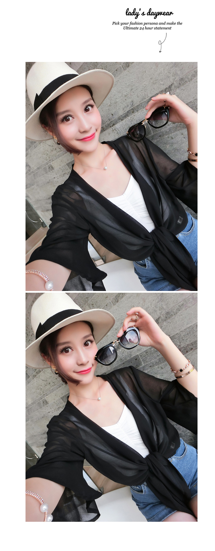 เสื้อคลุมแฟชั่น ผ้าชีฟอง สีขาว/สีดำ ชายผูก ใส่คลุมเก๋ๆ ใส่สบาย พร้อมส่งจ้า