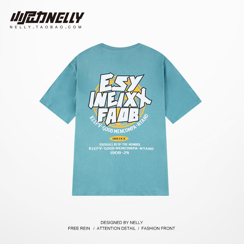 เสื้อยืดคอกลม ผู้ชาย เสื้อยืดผู้ชายเกาหลี เสื้อยืดเกาหลี แบรนด์ NELLY