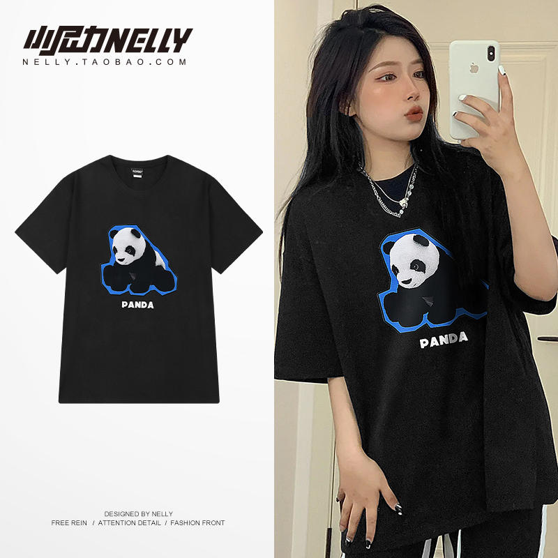 เสื้อยืดคอกลม ผู้ชาย เสื้อยืดผู้ชายเกาหลี เสื้อยืดเกาหลี แบรนด์ NELLY