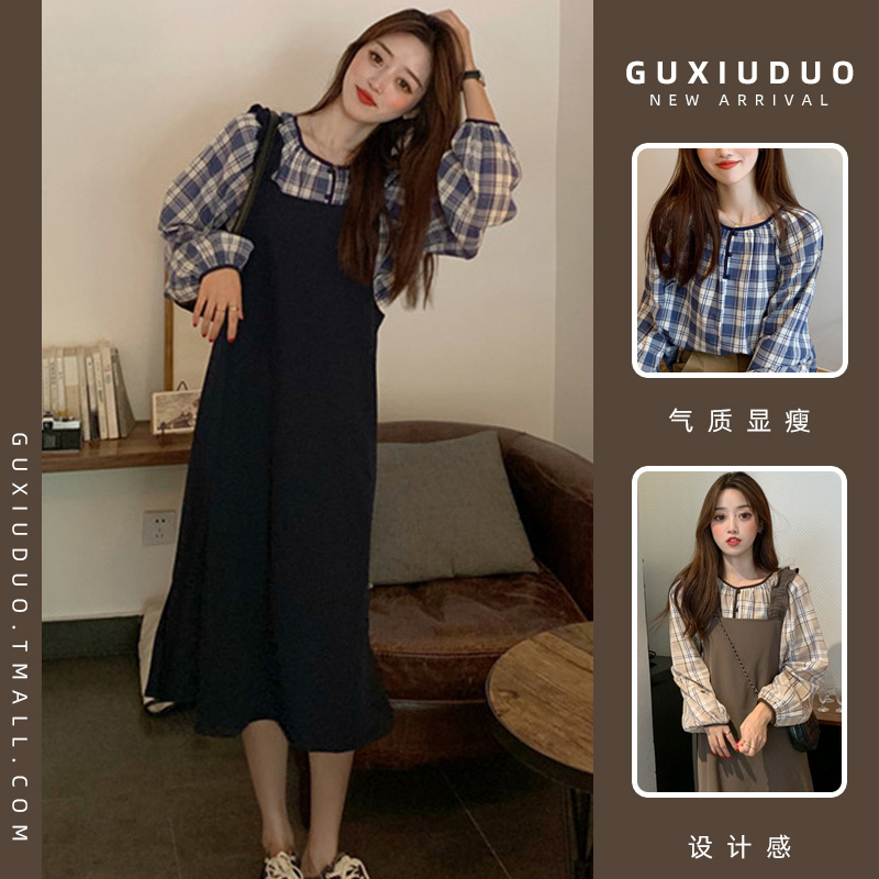 เดรสแขนสั้นมีไซส์L-4XLอก38-47นิ้ว