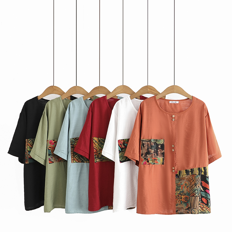 เสื้อผ้าคนอ้วน เสื้อผ้าสาวอวบ(อกเสื้อ38-50นิ้ว)