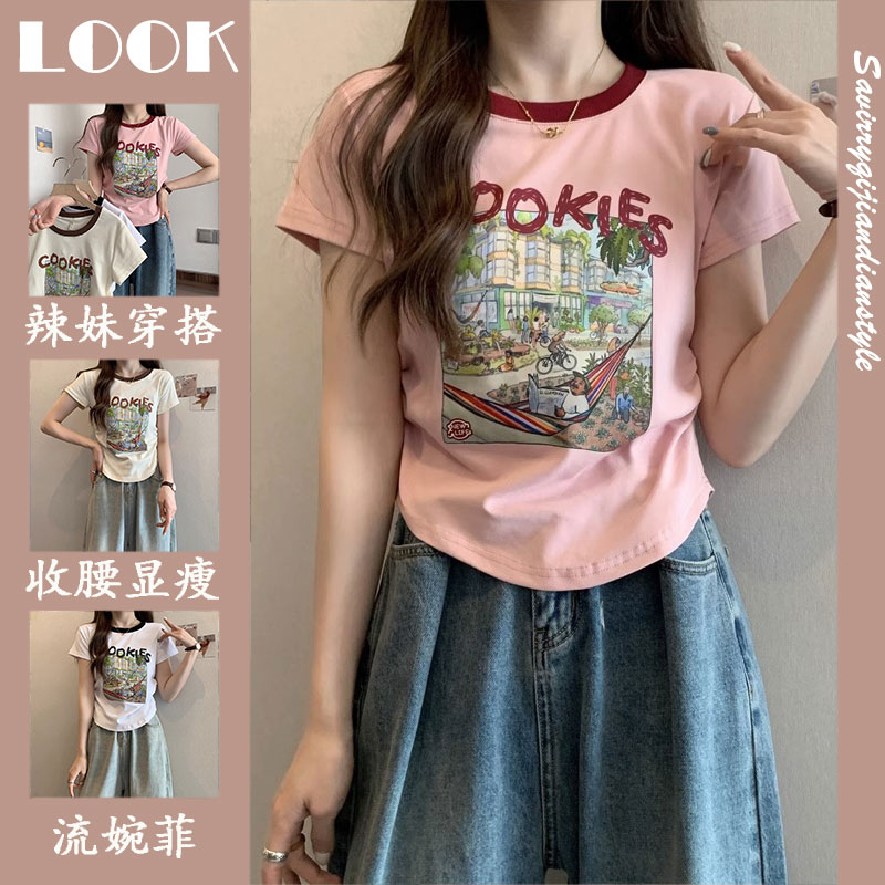 เสื้อยืดคนอ้วนแบบโอเวอร์ไซส์แบบ ulzzang fashion สนใจทักแชท