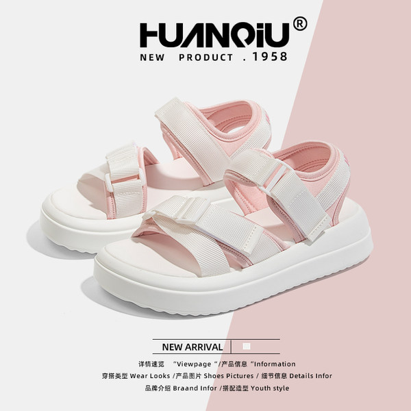 รองเท้าผ้าใบแฟชั่นผู้หญิง ใส่สบาย มีขนาด 35-40